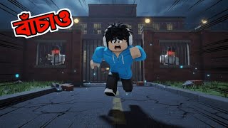 Escape The Hospital Obby In Roblox Sahir Gaming