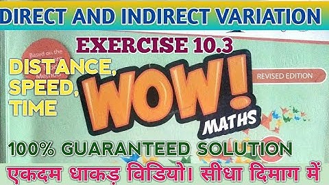 exercise 10.3 class 8 wow math