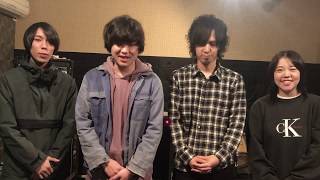 マチカドラマ タワレコメン・コメント