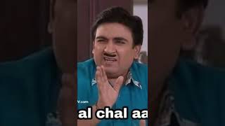 chal chal aave jethalal funny tarak mehta ka ulta chasma #funny #tmkoc #jethalal #daya #shorts