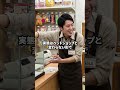それでもあなたは〝かわいい〟だけで選びますか？