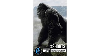 Top 5 Highest-Grossing Films of 2005 | Worldwide #Shorts
Thanks for watching, subscribe and hit the bell icon for the latest videos!
SUBSCRIBE ▶ https://www.youtube.com/channel/UCIS_35P-xjVKekwXmQMXnbA?sub_confirmation=1
NOTE:- we do not own any of the trailers, movie clips, music shown in the video and they are copyrighted contents of the respective owners.
#Shorts #BoxOffice #2005 #Highest-Grossing #worldwide Top 5 Highest-Grossing Films of 2005 | Worldwide #Shorts
