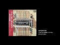 REINCARNATION 松任谷由実 SYNCROOM アルバム全曲セッションの録音ダイジェスト