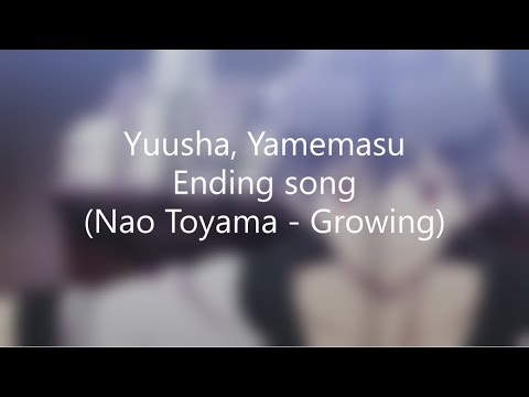 Yuusha Yamemasu Ending song