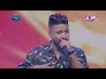 Bikram Baral | Nepal Idol Performace | BADAL BANAIDEU | Nepal Idol Season 2 | Nepal Idol Mp3 Song