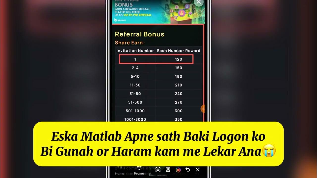 Earn Money Online By Playing B9 Game In Pakistan B9 Game Earnings App earn-money-online-by-playing-b9-game-in-pakistan-b9-game-earnings-app