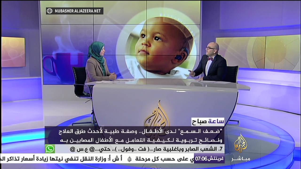 متى يشعر الجنين بحاسة السمع ؟! وكيف تتعامل الأم معها خلال هذه الفترة ؟!