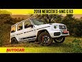 2018 Mercedes-AMG G 63 | First Drive Review | Autocar India