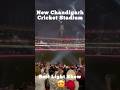 New Chandigarh Cricket Stadium, Mullanpur #cricketstadium #cricket #chandigarh