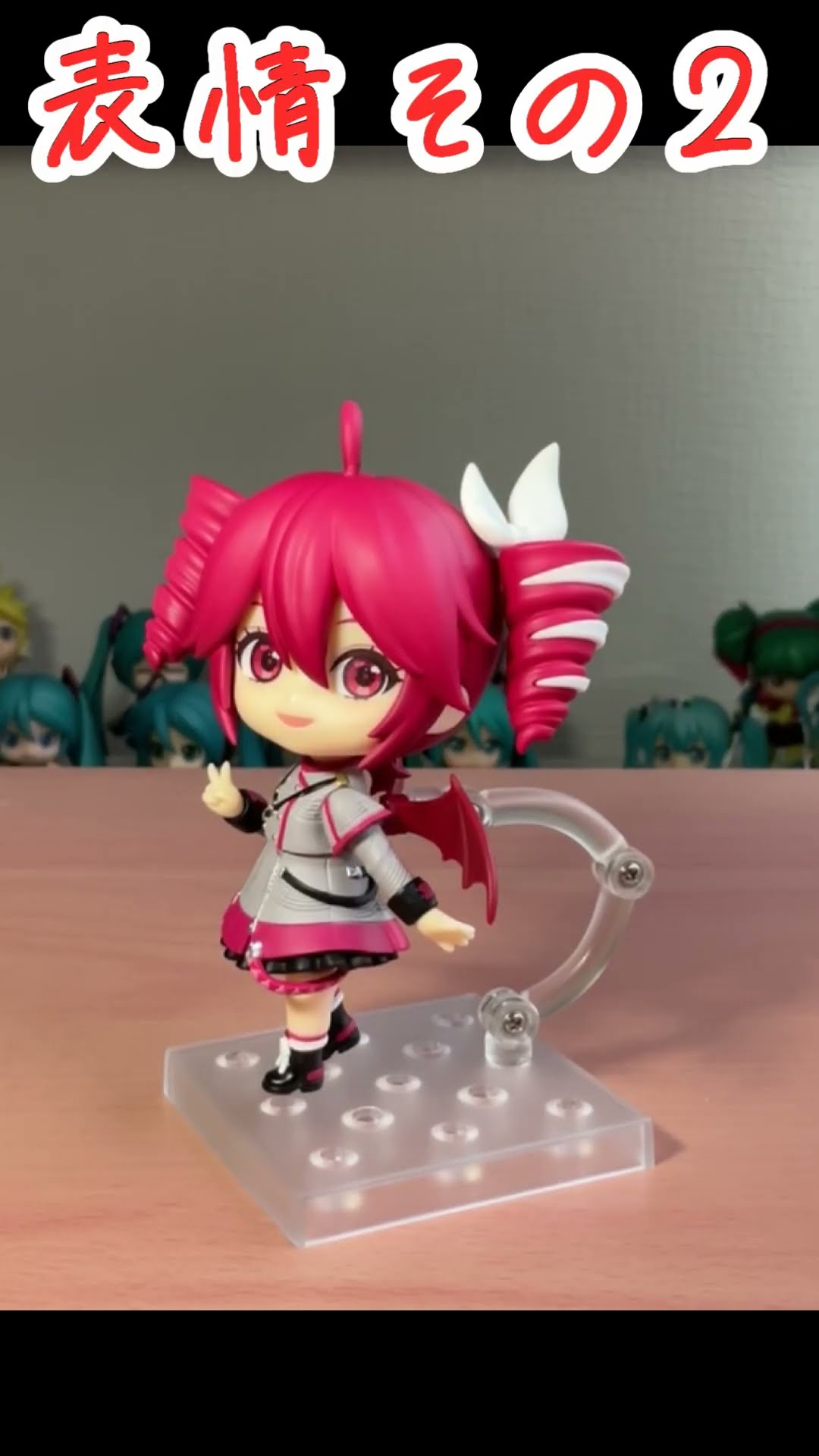 ねんどろいど 重音テト Synthesizer V AI Ver. フィギュア