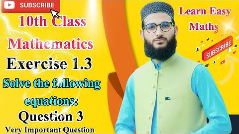 Quadratic equations Exercise 1.3 Question 3 |Complete solution with easy explaination New book 2025