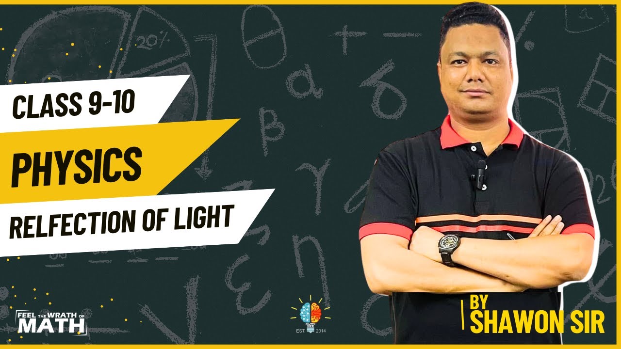 Light Reflection Explained Crystal Clear 💡 | SSC Physics