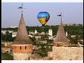 Воздушные шары в Каменце-Подольском