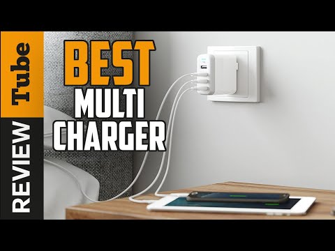 ✅Charger:  Best Multi USB Charger (Buying Guide)