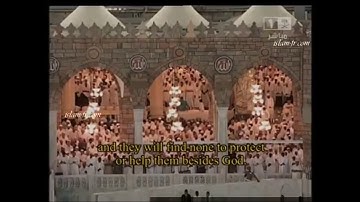 تلاوة من سورتي النساء والمائدة تراويح 1430 للشيخ سعود الشريم