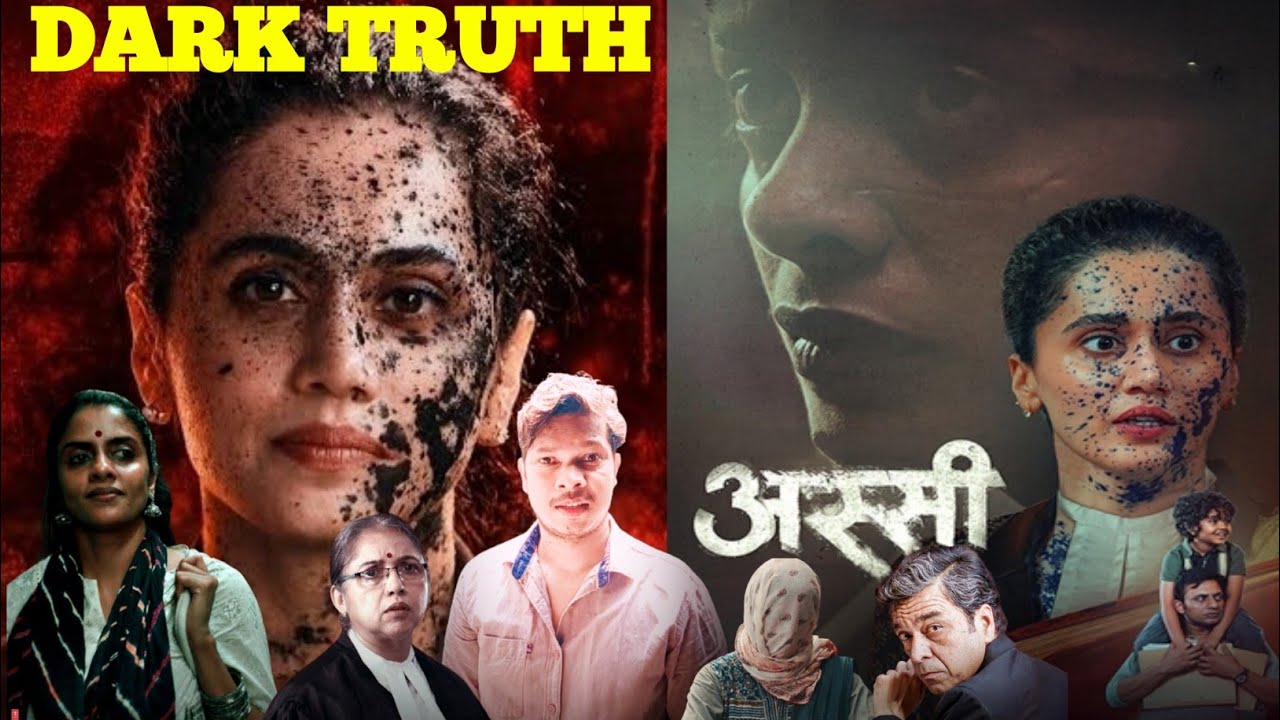 Assi  Movie Review (2026)