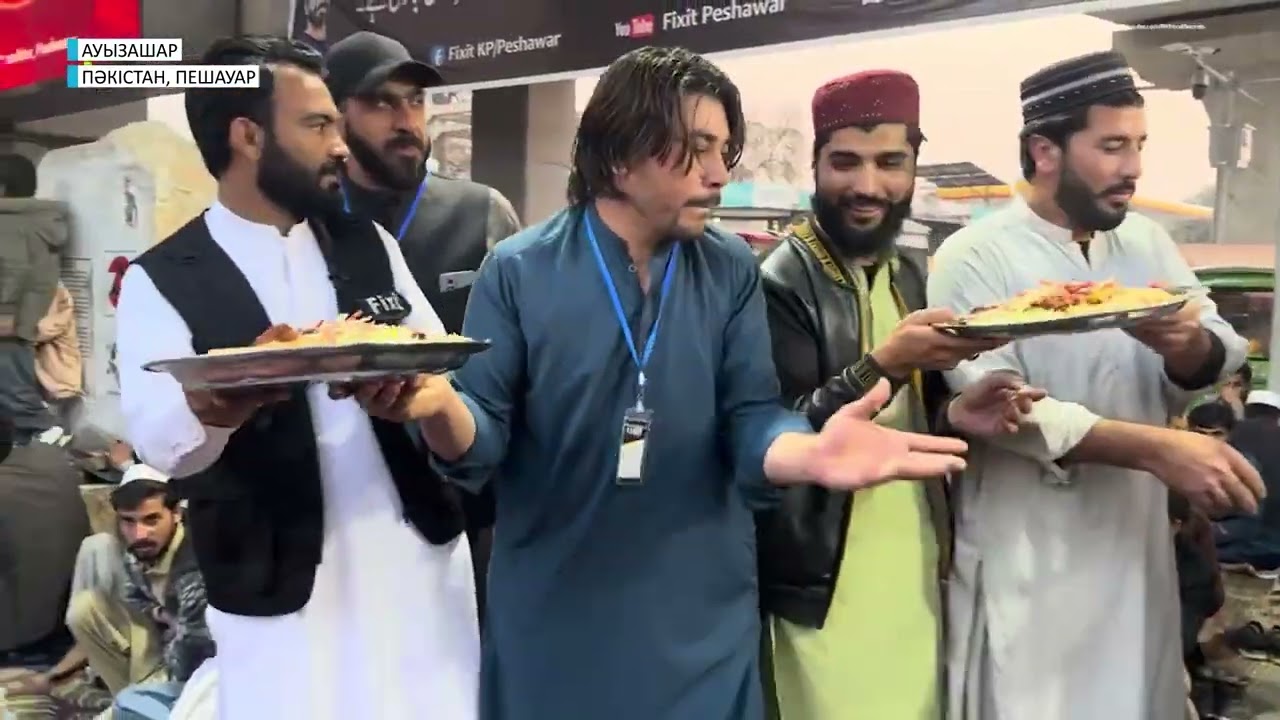 Бір үмбет - бір ауызашар