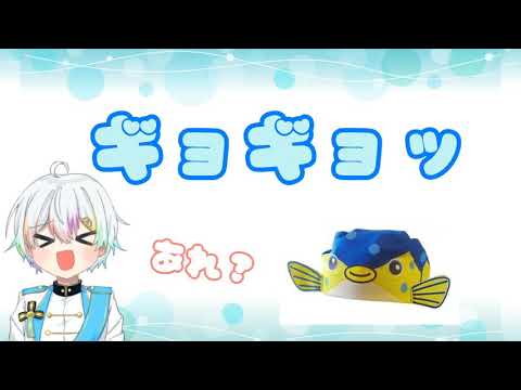 ぎゅぅ って言われると盛り上がるリスナーってチョロいよね【れるくん 文字起こし】