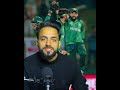 Pakistan team fined