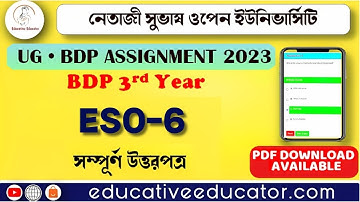 NSOU ASSIGNMENT ANSWER ESO 6 • DOWNLOAD PDF #nsou #assignment #nsoubdpexam #nsouug #assignments