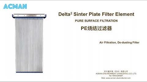 Delta2 1500/9 Sinter Plate De-Dusting Filter Catalog, PE Surface Sinter Plate Air Filter Catelogue
