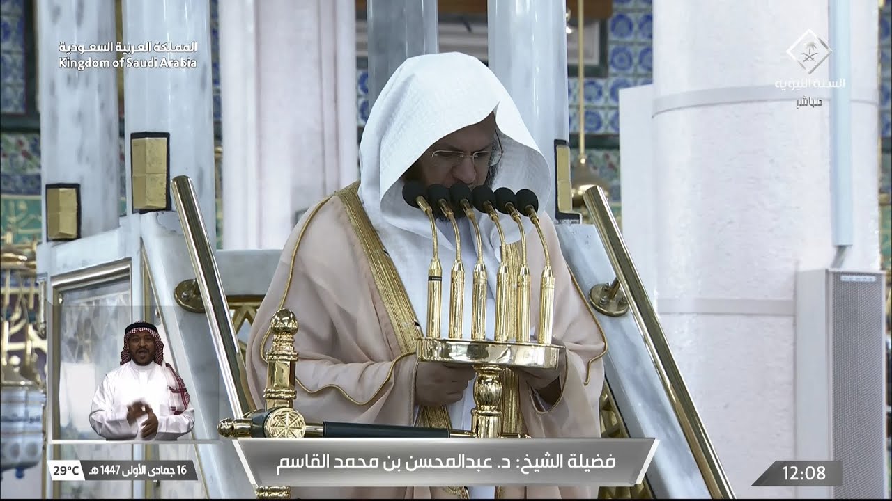 خطبة الجمعة للشيخ عبدالمحسن القاسم 16 جمادى الأولى 1447هـ