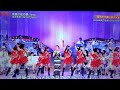 【衝撃コラボ】坂本冬美 &times; Juice=Juice「真夏の夜の夢」1993年伝説のステージがヤバすぎる!🔥 [Utacon]