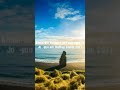 Armin - the moment vs Passenger 75 Jo-you are (mashup Radiic... 2017)