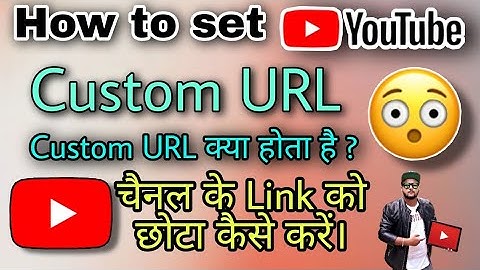 How to Enable Custom Url On YouTube Channel In 2021 | How to Create a Custom Url For YouTube Channel
