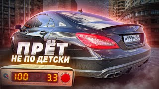 БЕШЕНЫЙ Mercedes CLS РВЕТ АСФАЛЬТ