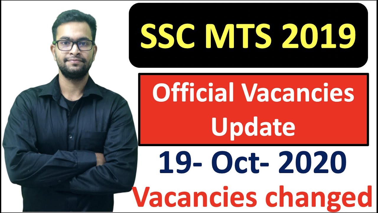 SSC MTS 2019 tentative Vacancies official Update| Total vacancies changed