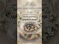 الفنانه رغد المسوري جديد وحصريا اغنيه حسب اطلب باسم علي اتوصل والحجز على رقمنا الخاص 771056017 mp3