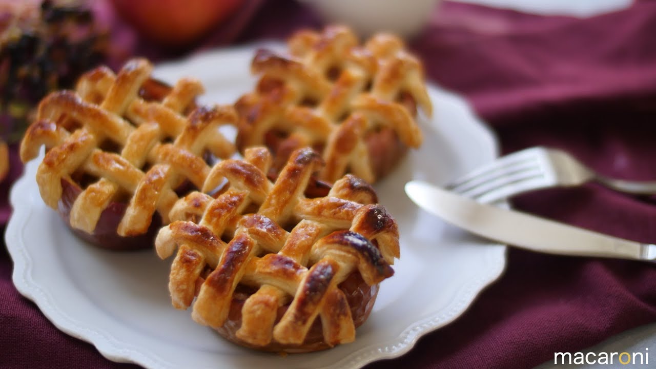 りんごが主役 ちょっと 大胆な まるごと アップル パイのレシピ 作り方 Youtube