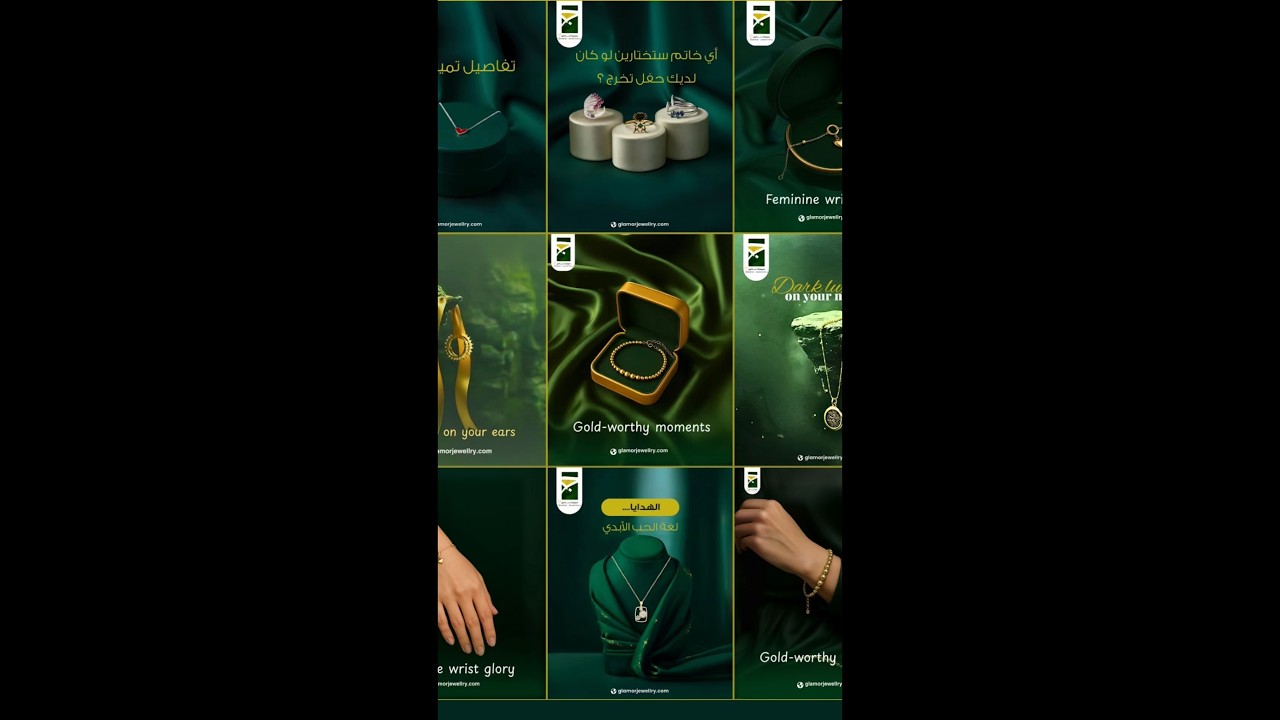 Glamour Jewelry | AI-Enhanced Social Media Campaign#viral #jewelry #كانفا #canva #behance
