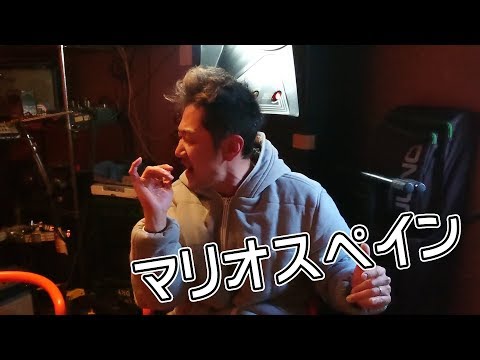 これであなたも氷室京介！YUKI☆仁井山のものまね講座