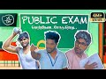 Public exam  running successfully  goutham  trendingtheeviravadhi publicexam2023 exam comedy