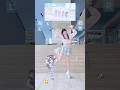 【にじさんじ】振付師が もっふんろ〜る/すぷれあ 踊ってみた🐰🐹🐶🐱 #shorts