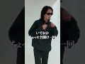 後ろからの掛け声が最低すぎる