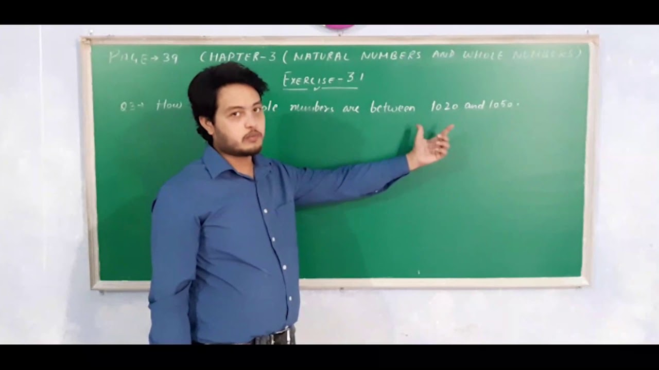 Chapter - 3 || Exercise 3.1 || explanation 1 - YouTube