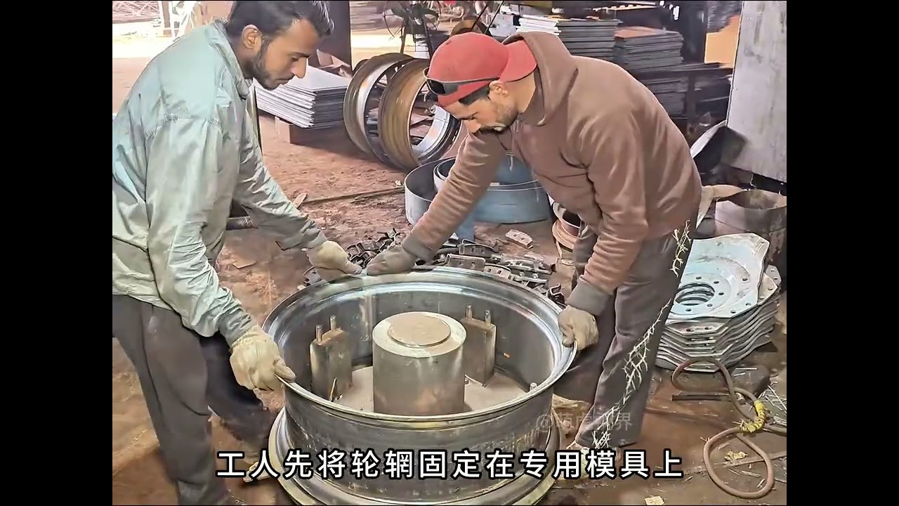从钢板到轮毂，老巴师傅的车间里藏着哪些东方神秘机械？ #巴铁制造#制造过程#变废为宝