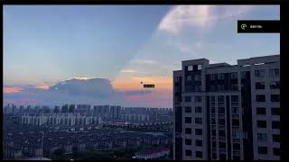 🔎 Análisis de Video _  OVNI EN CHINA - Split Sky