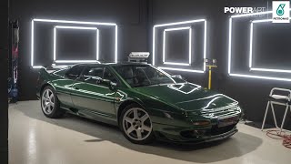 Lotus Esprit V8, el genuino superdeportivo inglés [#USPI  #POWERART] S05E29
