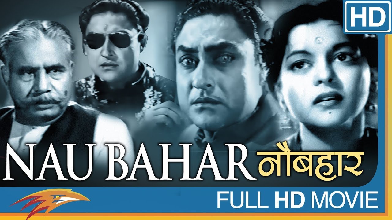 Nau Bahar 1952 Hindi Full Movie  Ashok Kumar Nalini Jaywant Kuldip Kaur  Bollywood Old Movies