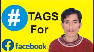How To Create Hashtags On Facebook | Hashtags on Facebook | How To Use Facebook Hashtags