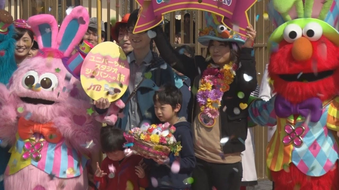希少 激レア 美品 ご当地 ハローキティ ユニバ USJ 2015 ストラップ