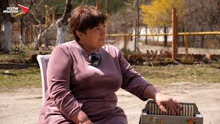 картинка: Туаты Дзифирӕт I  Заманӕй