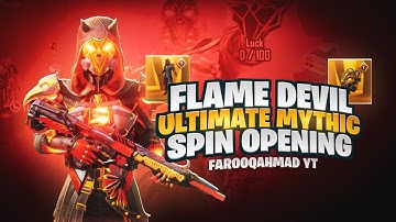 Flamewraith Ultimate Mythic Lucky Spin Opening | 🔥 PUBG MOBILE🔥