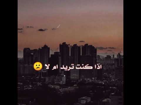 FG Neshooni ترجمه أغنية