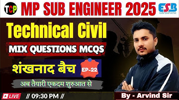MP Sub Engineer 2025 | Top mix questions  MCQs for Civil | Technical Subject Practice Ep-22
