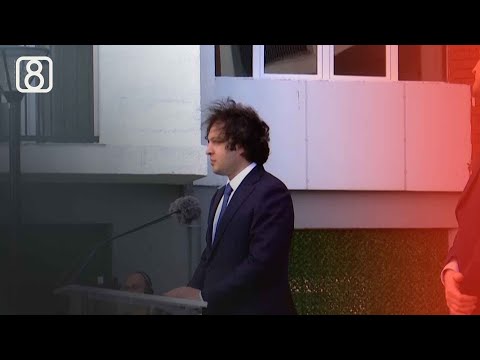 ბინების გადაცემის ცერემონია ბინების გადაცემის გარეშე